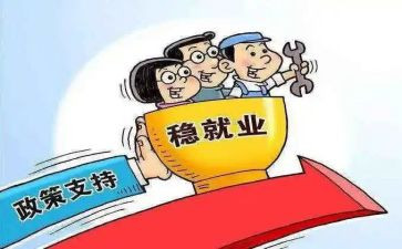 双减政策下教师的心得体会推荐6篇