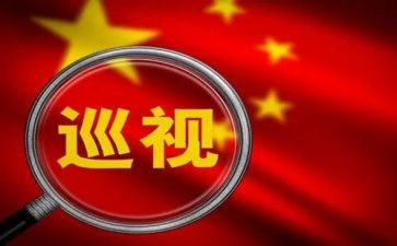 2024年幼儿园整改报告优秀7篇