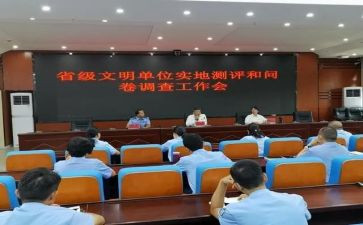 政工工作年工作计划6篇