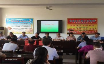 个人政教工作总结推荐7篇