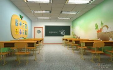 政教处工作总结与计划5篇