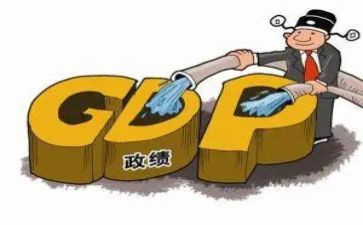 政绩观心得体会7篇