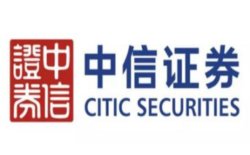 证券年工作计划6篇