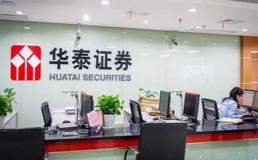 证券公司工作计划6篇