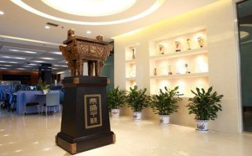 证券公司工作计划参考6篇