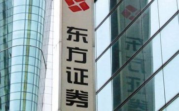 证券工作总结最新6篇