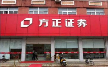 证券半年度工作总结8篇