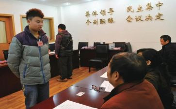 研究生政审自我鉴定最新6篇