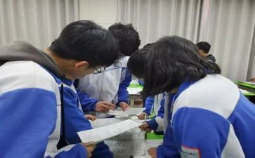 政史地组工作计划8篇