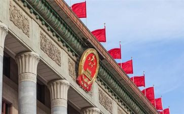 政协周工作总结5篇
