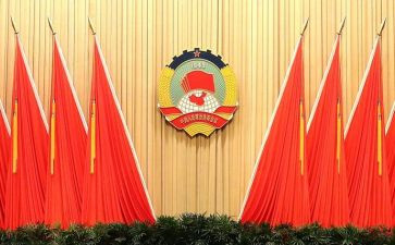 市政协委员述职报告7篇