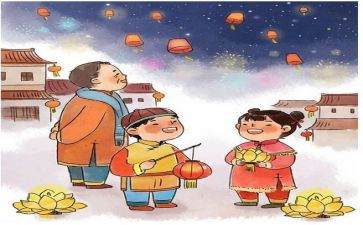 正月十五活动策划8篇
