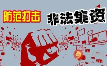整治工作自查报告7篇