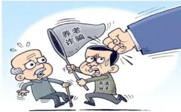 消防安全整治的工作总结6篇