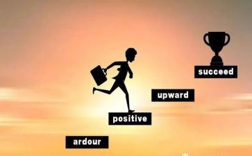 有电真好作文通用7篇