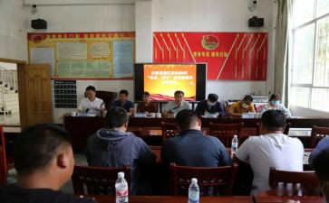 乡镇职述职述廉报告范文8篇