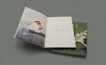 学哲学心得7篇