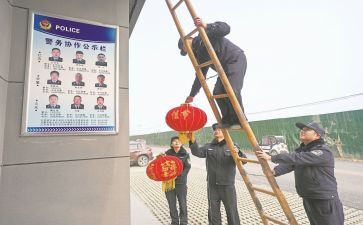 个人值班长工作总结最新5篇