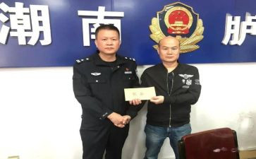治保会工作总结7篇