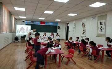 交通安全云直播心得体会6篇