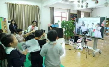 安全直播观后感最新8篇