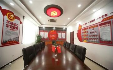 年度党支部的工作计划精选7篇
