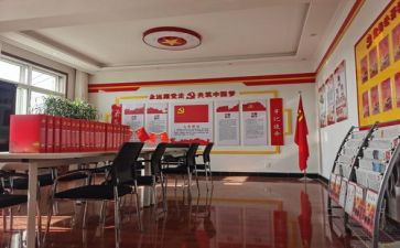 学校党支部年终工作总结7篇