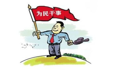 党支部月工作计划范文优秀7篇