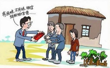 支部年终总结报告6篇