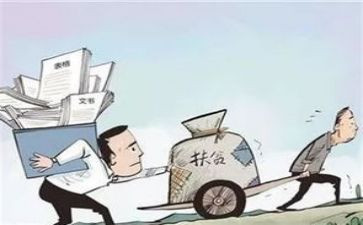 公司党支部年工作计划8篇