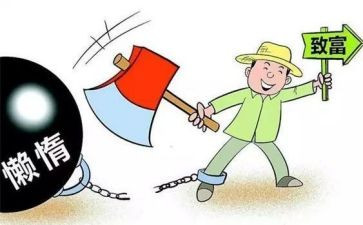 小支部述职报告范文5篇