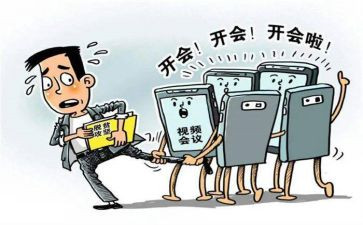 党支部度工作计划最新7篇