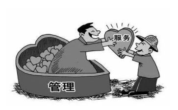 2024年支部半年工作计划8篇