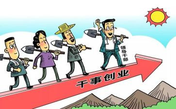 党支部年终工作总结通用6篇