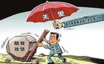 学生党支部月工作计划推荐6篇