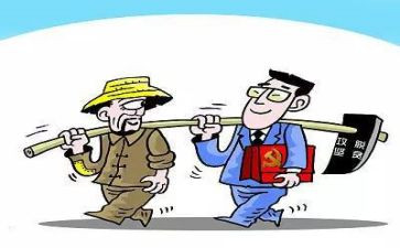 学生党支部月工作计划7篇