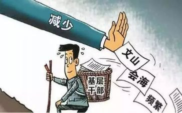 企业党支部2023年工作计划优质5篇