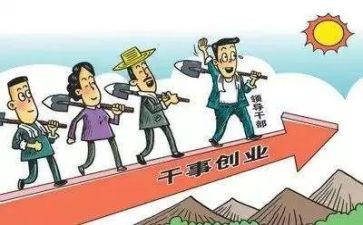 党支部年度工作总结范文6篇