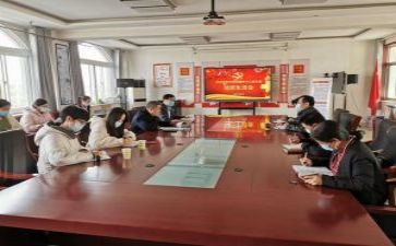 2023党支部工作总结精选6篇