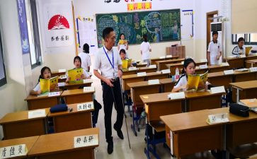 职业发展与就业指导心得体会优秀5篇