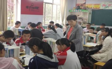 就业与创业指导的心得体会8篇