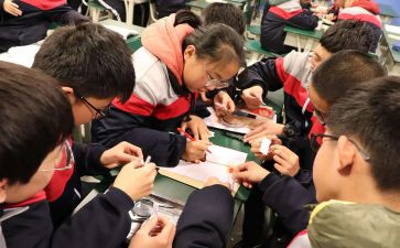 指导教师培养工作计划6篇