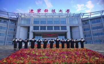职高教师个人工作总结8篇