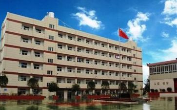 职高个人鉴定表自我鉴定6篇