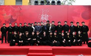 任现职工作总结5篇