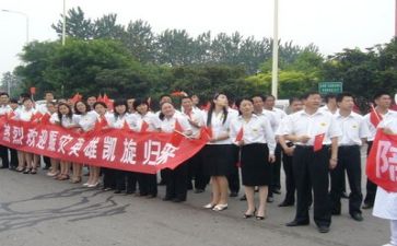 职工月工作总结参考5篇