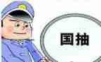 质检部的年终总结5篇