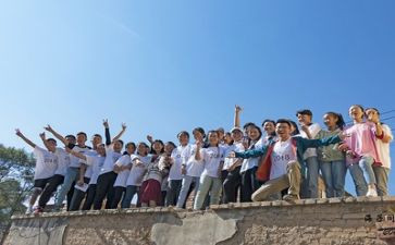 教师支教自我鉴定参考5篇