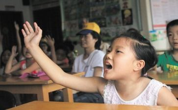 支教教师的述职报告7篇