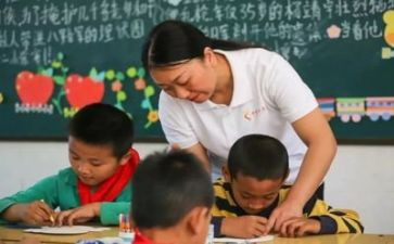 大学里的支教活动总结6篇